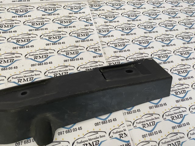 GHP956915 купить Киев