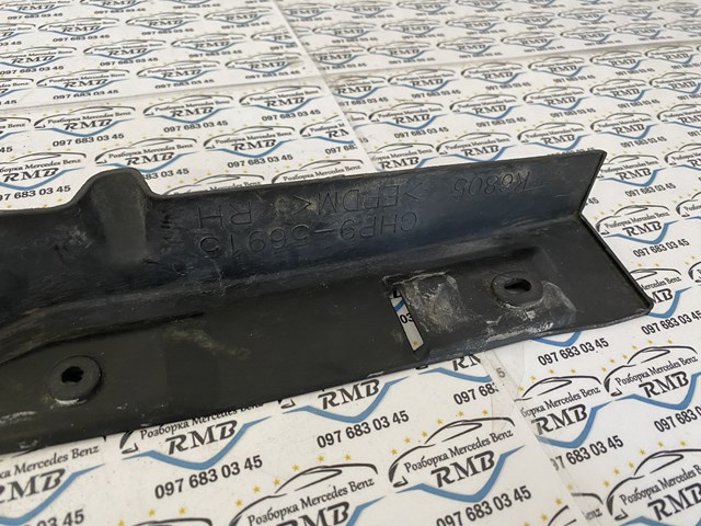 GHP956915 MAZDA купить в Украина