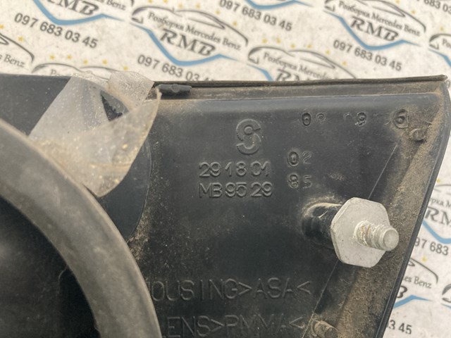 MR179509 MITSUBISHI Фонарь задний левый внутренний купить в Запорожье