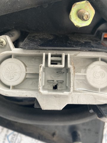 MR179509 MITSUBISHI Фонарь задний левый внутренний купить в Кривой Рог