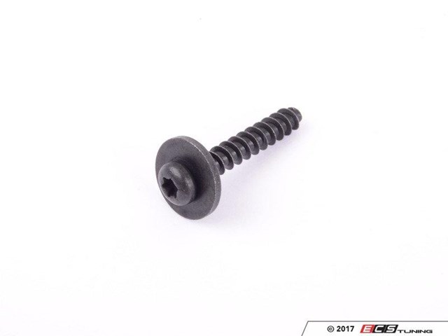 N000000004520 MERCEDES купить в Ровно