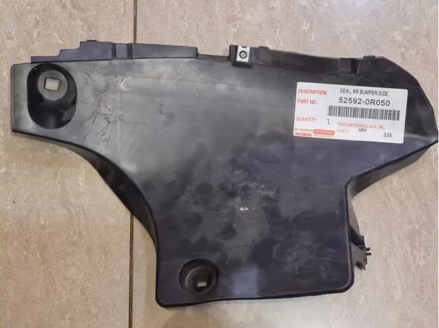 525920R050 купить Сумы