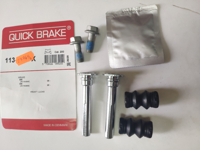 1131347X QUICK BRAKE Ремкомплект суппорта тормозного переднего купить в Днепр