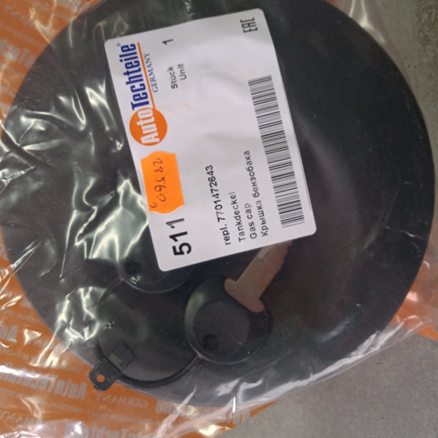 Крышка топливного Бака 5110119 AUTOTECHTEILE