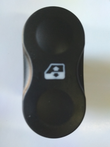 Кнопка центрального замка 8200325065 QSP-M