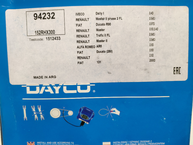ГРМ ремни 94232 DAYCO