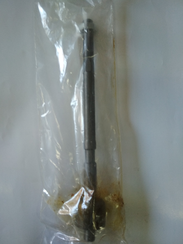 Тяга рулевая поперечная G2108 OPTIMAL