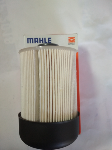MAHLE KX33822D Топливный фильтр в наличии Каменское