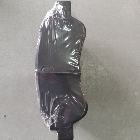 GOODREM RM1149 Передние тормозные колодки в наличии Киев