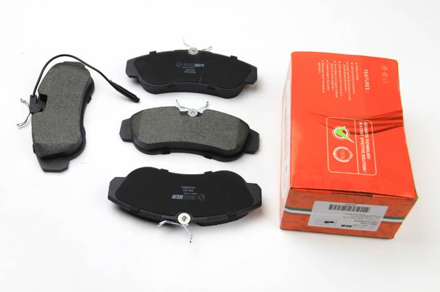 Колодки RM1238 GOODREM