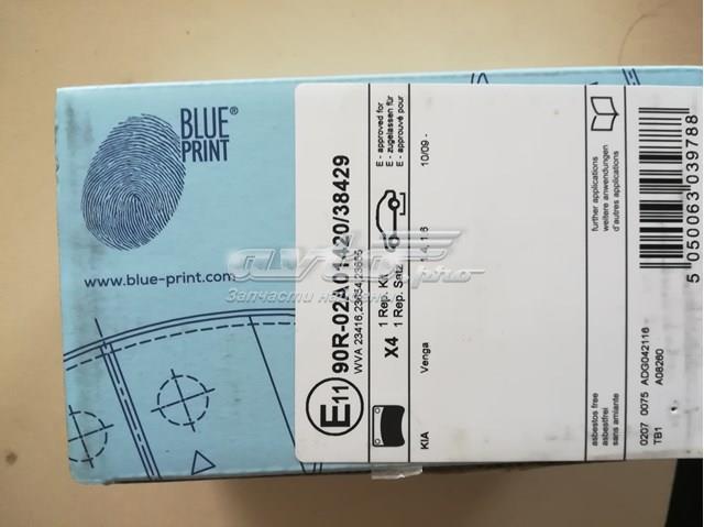BLUE PRINT ADG042116 Колодки тормозные задние дисковые в наличии Запорожье