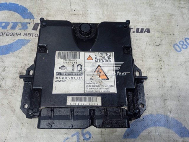 Модуль управления двигателем 23710EB30A NISSAN