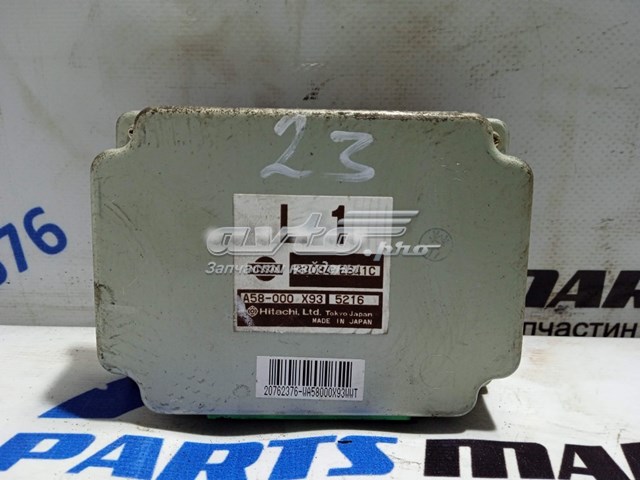 ЭБУ раздаточной коробкой 33084EB41C NISSAN