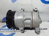 Компрессор системы кондиционирования 8831042250 TOYOTA