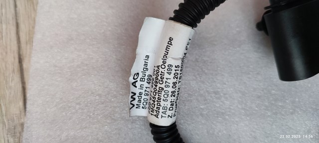 5Q0971499 VAG купить в Чернигов