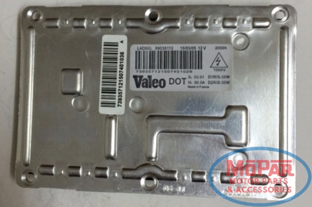 088794 VALEO Ксенон, блок управления купить в Тернополь