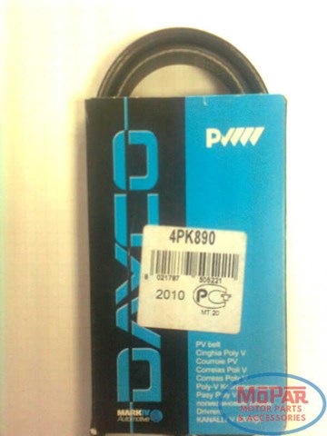 Ремень кондиционера Киа Сид