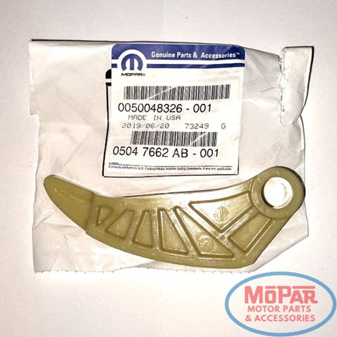 Башмаки цепи ГРМ 5047662AB CHRYSLER