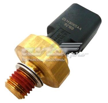 Датчик давления масла двигателя 5149065AA CHRYSLER