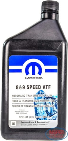Масло АКПП 68218925AB CHRYSLER