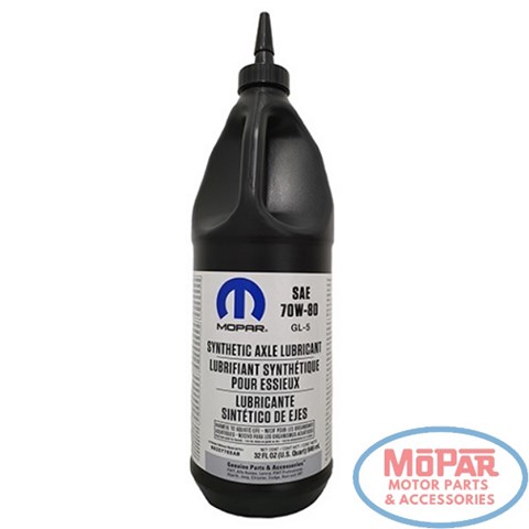 Масло коробки передач 68227765AB CHRYSLER