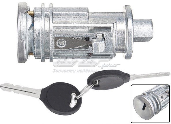 924703 ULTRA-POWER Контактная группа замка зажигания купить в Николаев