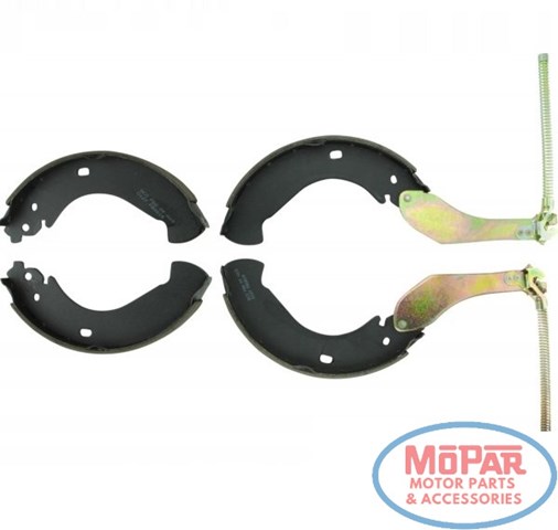 BS815 BOSCH Колодки тормозные задние барабанные купить в Харьков