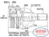 Привод дифференциала CH122059A INTERPARTS