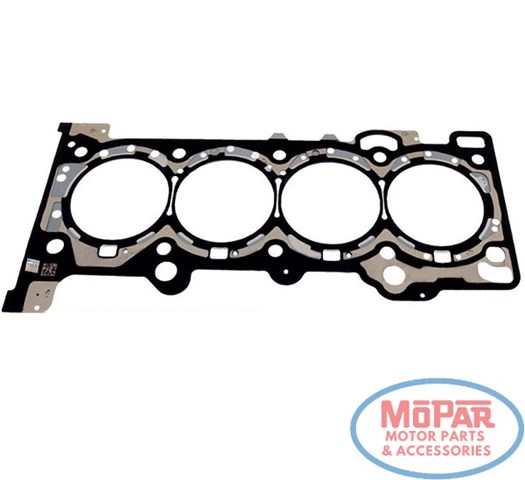 Прокладка головки блока цилиндров FB5Z6051A FORD