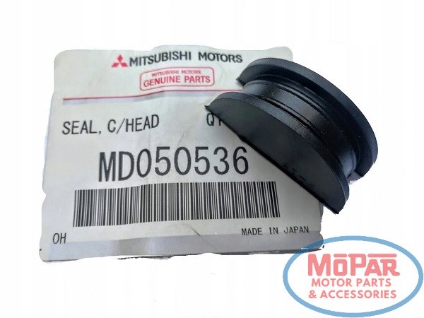 Прокладка клапанной крышки двигателя, задний сигмент MD050536 MITSUBISHI