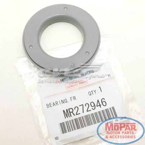 MR272946 Mitsubishi подшипник опорный амортизатора переднего