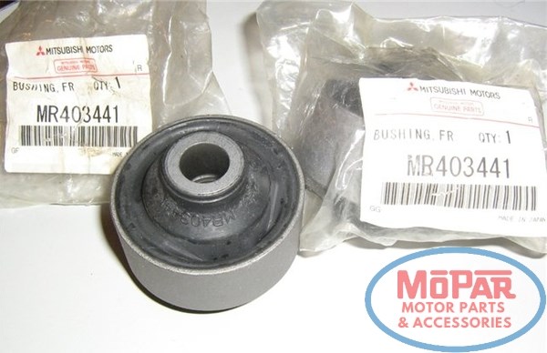 Сайлентблок нижнего рычага передней подвески MR403441 MITSUBISHI