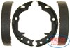 Тормозные колодки ручника S11511 BREMBO