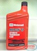 Масло в коробку XT6QSP FORD