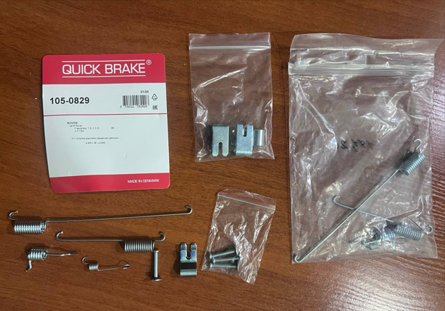 QUICK BRAKE 1050829 Монтажный комплект задних барабанных колодок в наличии Днепр
