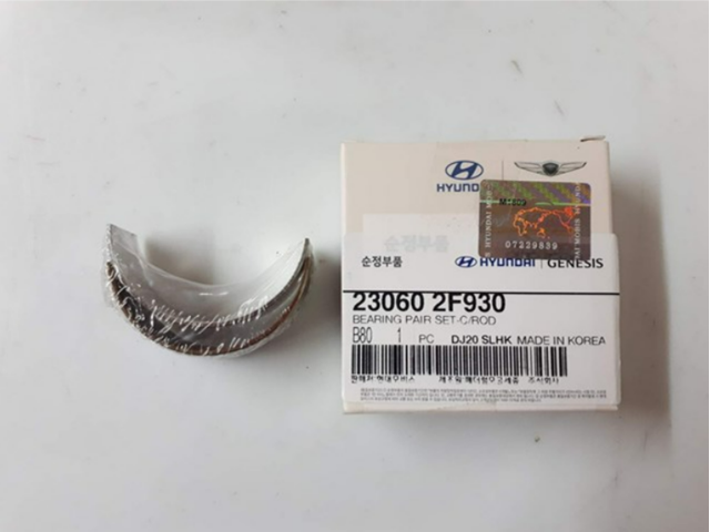 230602F930 HYUNDAI Вкладыши шатунные купить в Ирпень