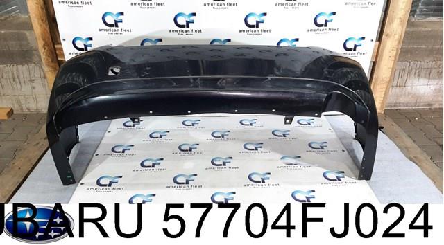 SUBARU 57704FJ024 в наличии Запорожье