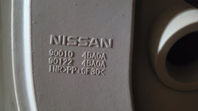 9001A4BN0A NISSAN Дверь задняя (багажная 3/5-я (ляда) купить в Каменское