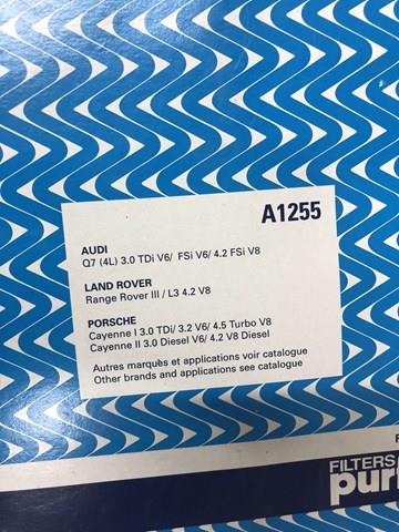 A1255 Фильтр воздушный купить Павлоград