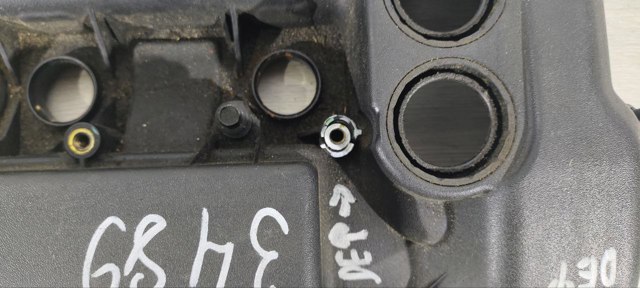 FM5Z6582E FORD купить в Киев