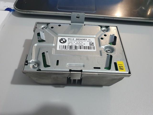 65126834903 BMW купить в Каменское