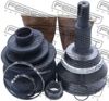 Внешняя граната 0110GSL20A48 FEBEST
