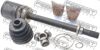 Граната внутренняя передняя правая 0211SR20RH FEBEST