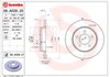 Дисковый тормоз 08A02921 BREMBO