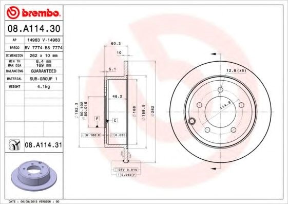 Диск тормозной задний 08A11431 BREMBO