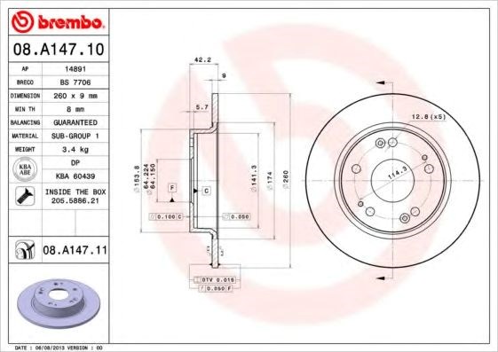 Задний тормозной диск 08A14711 BREMBO