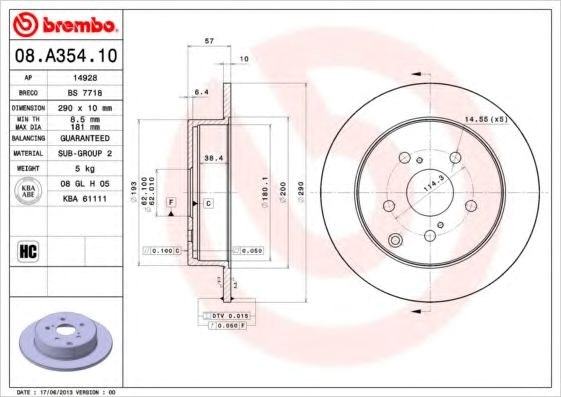 Тормозные диски 08A35410 BREMBO