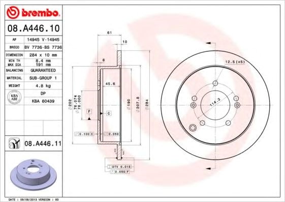 Задний дисковый тормоз 08A44611 BREMBO