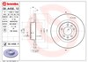 Диск тормозной задний 08A45610 BREMBO