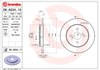 Задний дисковый тормоз 08A53410 BREMBO